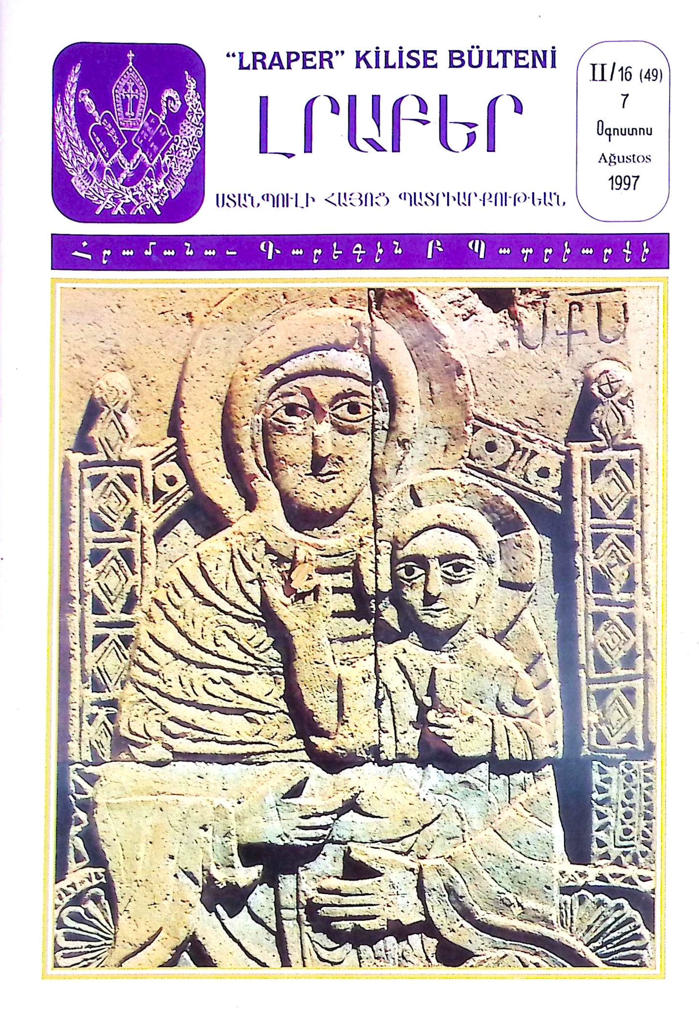 book-image